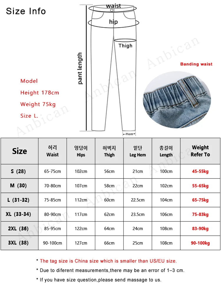 Blue Jeans Men Waist Denim Cotton Casual Wide-Leg Long Pants