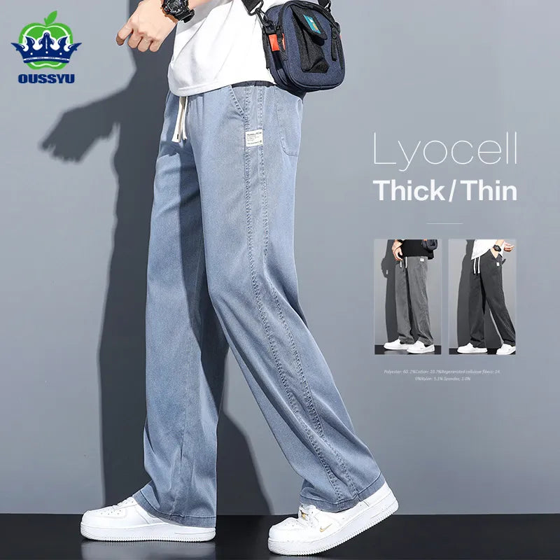 Men's Brand Clothing Soft Lyocell Fabric Jeans Loose Straight Pants Drawstring Elastic Waist