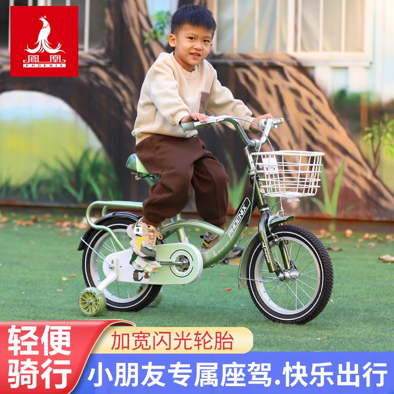 Phoenix Children's Bicycle 2-3-4-5-7-10 Year Old Baby Bicycle Children's Bicycle