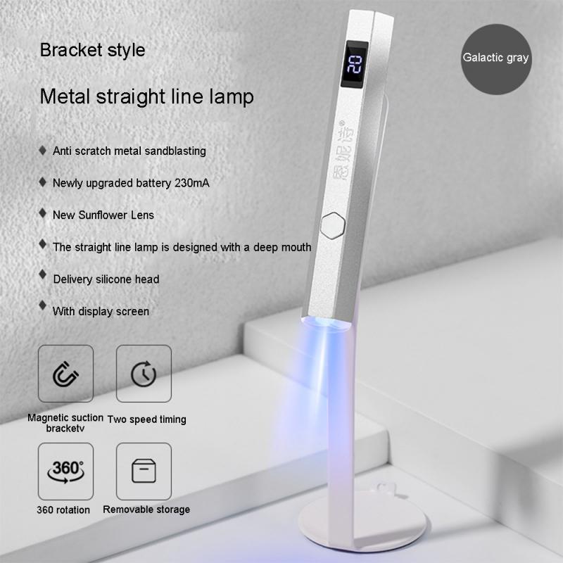 Mini UV Led Nail Lamp Portable Quick Nail Drying Lamp USB Rechargeable - atozdepot23
