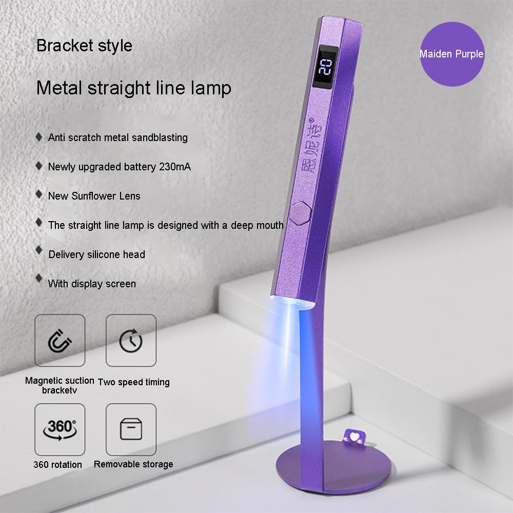 Mini UV Led Nail Lamp Portable Quick Nail Drying Lamp USB Rechargeable - atozdepot23